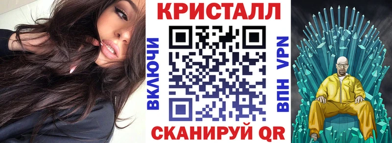 Amphetamine Розовый  blacksprut зеркало  площадка наркотические препараты  где купить наркоту  Таруса 