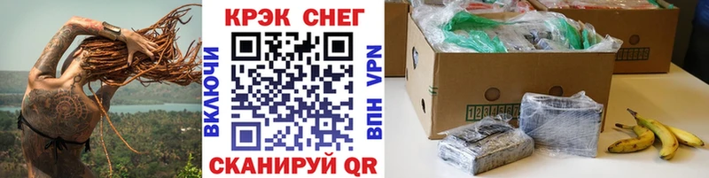 COCAIN 98%  Таруса 