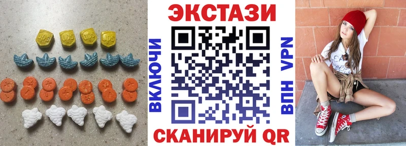Экстази mix  даркнет сайт  Таруса 
