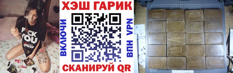 сколько стоит Таруса Гашиш Ice-O-Lator