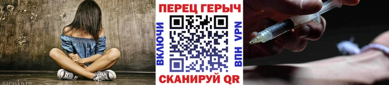 blacksprut маркетплейс  как найти   Таруса  Героин афганец 