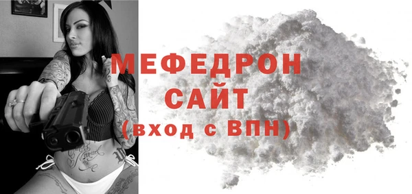 героин Балабаново