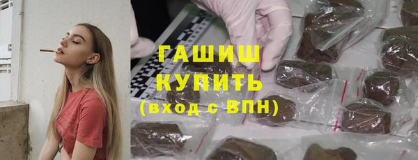 героин Балабаново