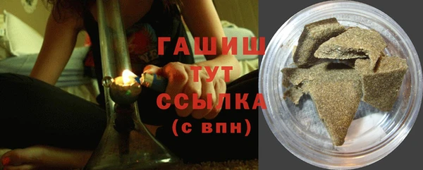 героин Балабаново