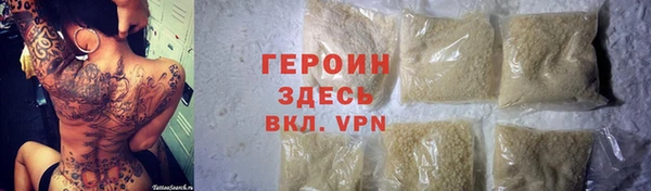 MDMA Нязепетровск