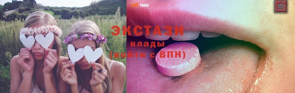 героин Балабаново