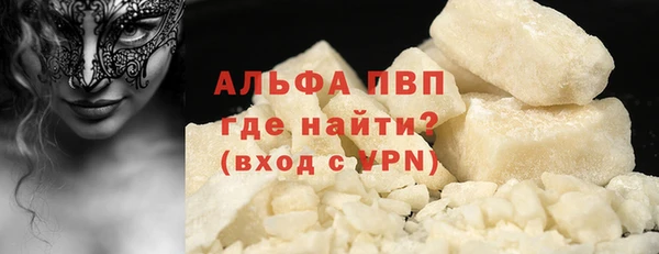 героин Балабаново