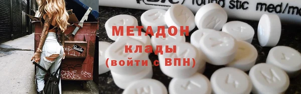 героин Балабаново