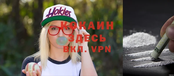 героин Балабаново
