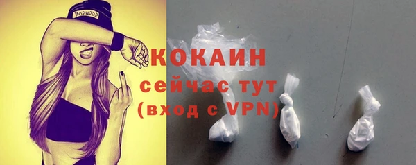 героин Балабаново