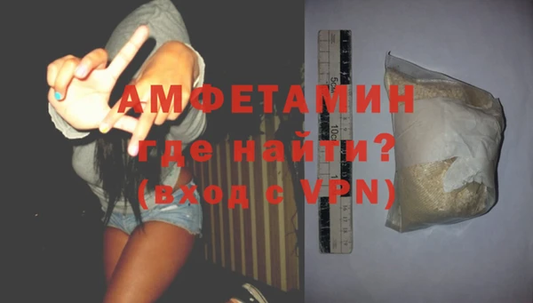 винт Баксан