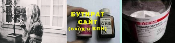 винт Баксан