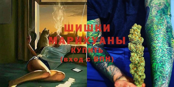 винт Баксан