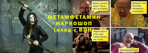 мдпв Нягань