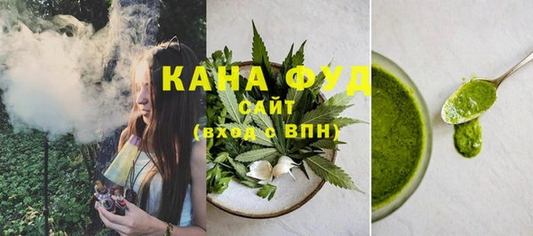 героин Балабаново