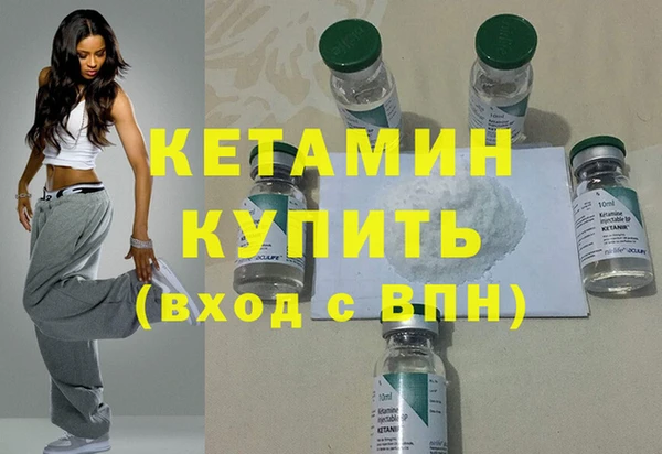 мдпв Нягань