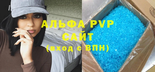 героин Балабаново