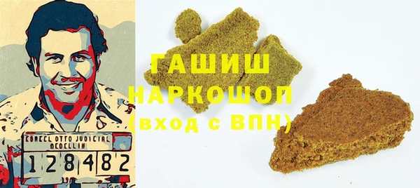jwh Няндома