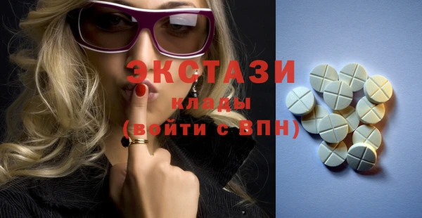 мдпв Нягань