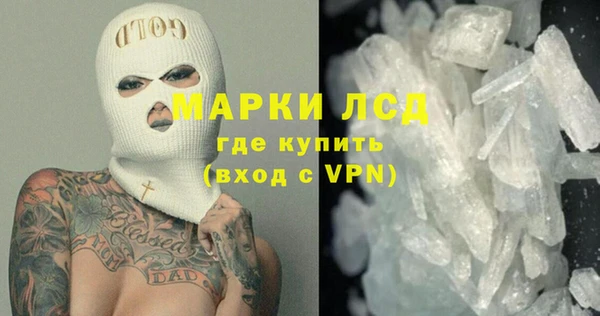 jwh Няндома