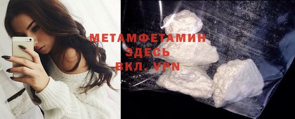 винт Баксан