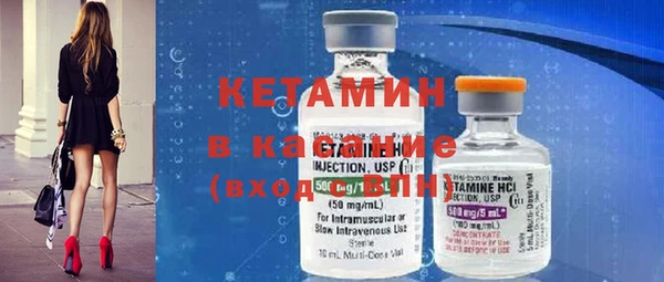 винт Баксан