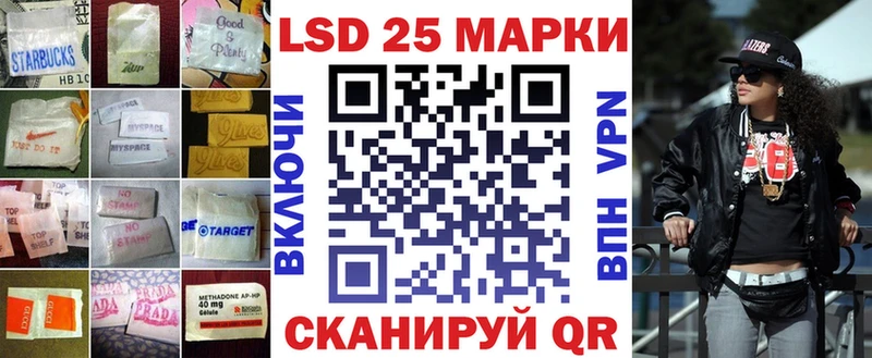 Лсд 25 экстази ecstasy  наркота  Таруса 