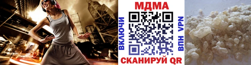 MDMA молли hydra ССЫЛКА Таруса
