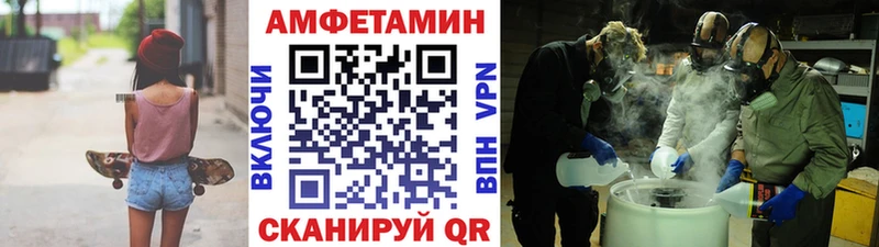 МЕГА   хочу наркоту  Таруса  Метамфетамин пудра 