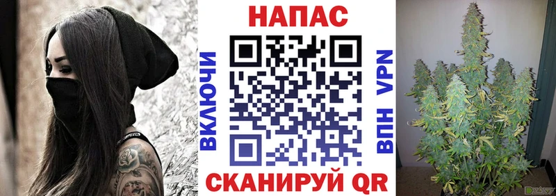 МЕГА ТОР  Таруса  МАРИХУАНА марихуана  купить закладку 